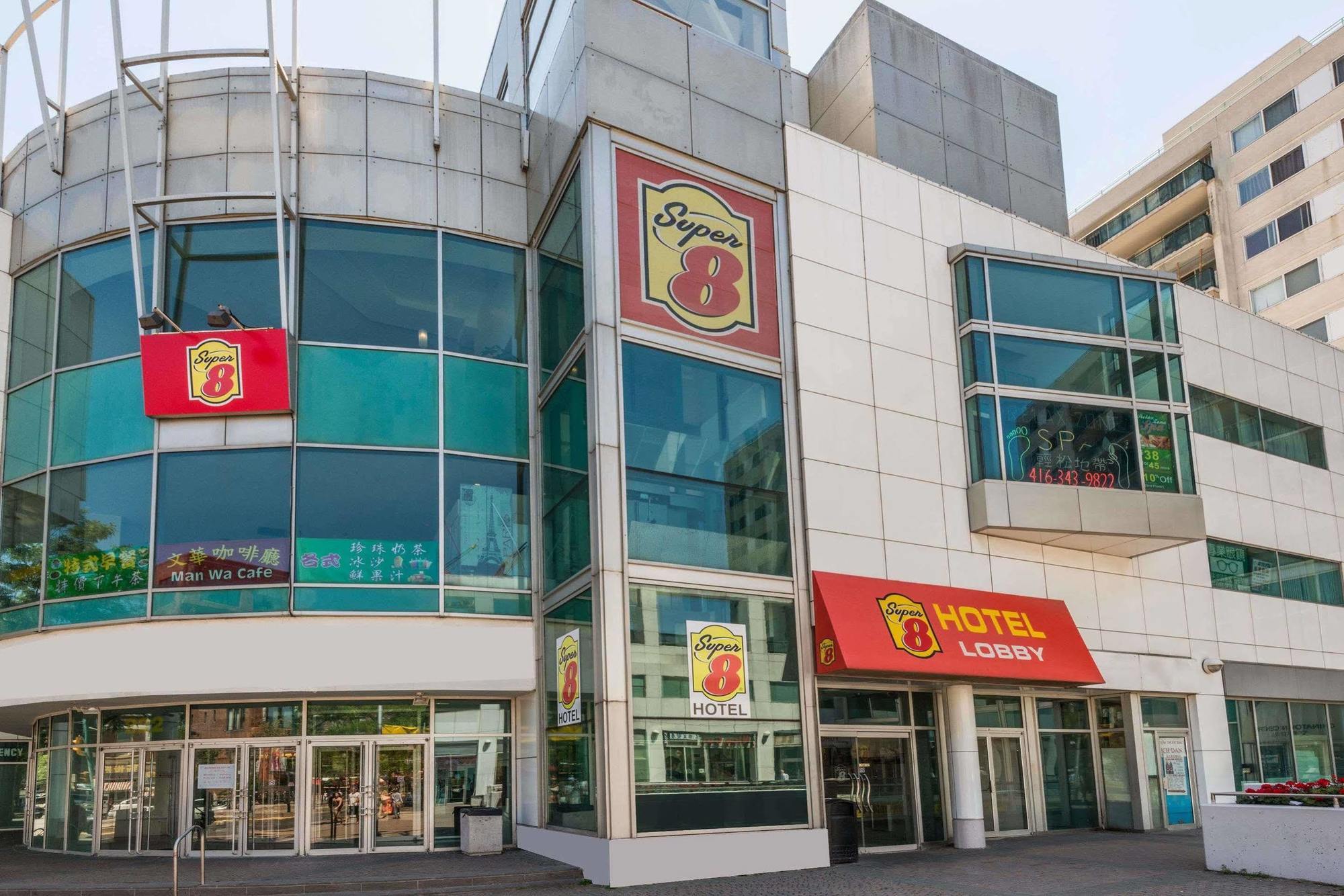 Super 8 By Wyndham Downtown Toronto Hotel Exterior foto